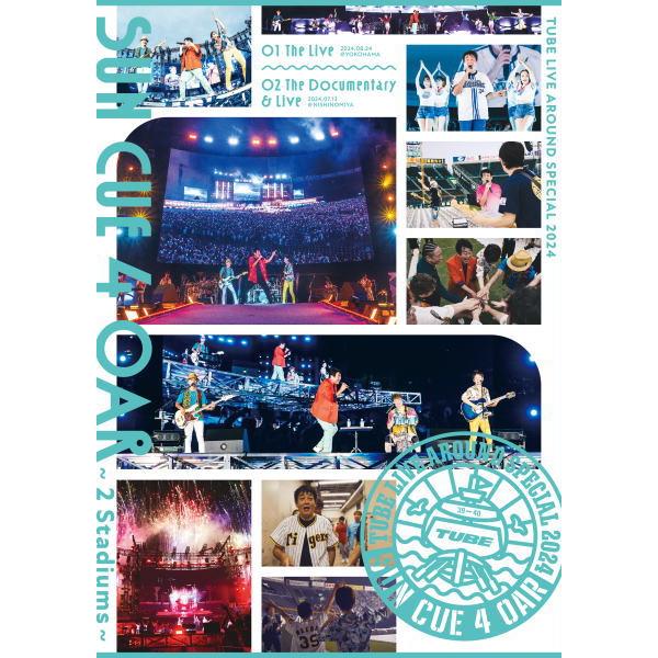 TUBE 25th Summer -Blu-ray Box-[完全生産限定盤]（初回仕様 特製 