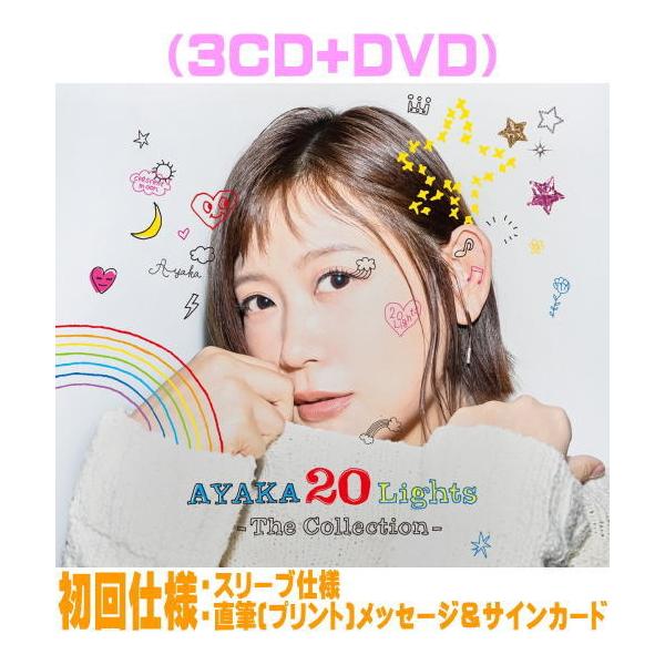 【サイン入り 美品】Marie's Girl EP 3枚セット サイン入り 美品】Marie's Girl EP 3枚セット サイン入り 美品