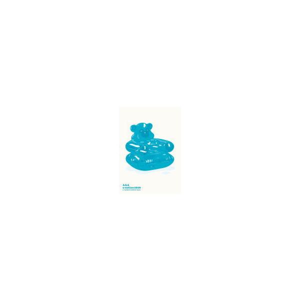 通常盤 スマプラ対応 AAA DVD/AAA a-nation2019 20/8/26発売 オリコン加盟店