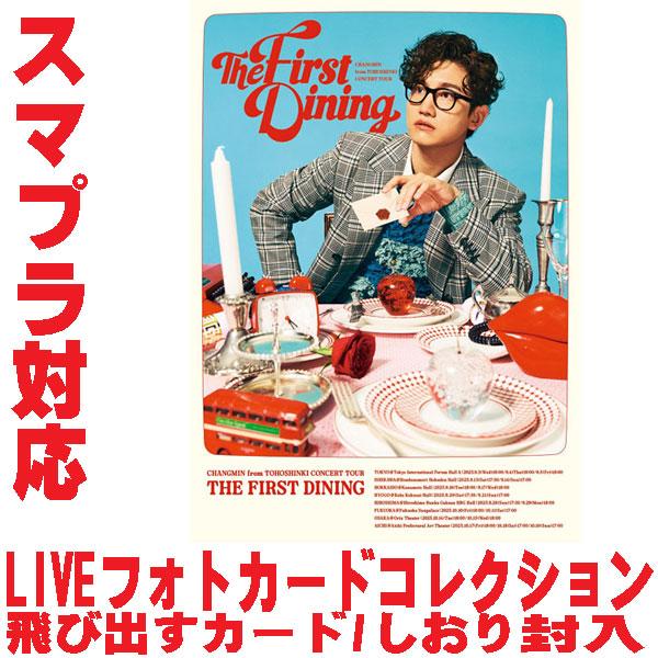 [Release date: December 3, 2025]■初回生産限定盤・DVD+CD・BOX仕様・LIVEフォトカードセット他、内容未定・スマプラ対応（※本サービスの有効期間は発売日より2年間となります。）○チャンミンによる初の全...