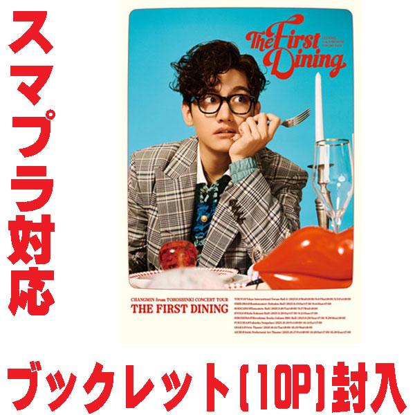 通常盤 CHANGMIN from 東方神起DVD/CHANGMIN 東方神起 CONCERT TOUR