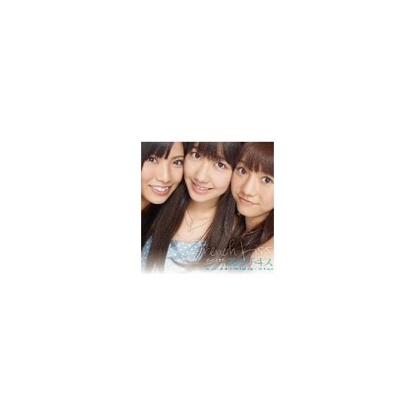 □フレンチ・キス CD+DVD【ずっと 前から】10/9/8発売 オリコン加盟店