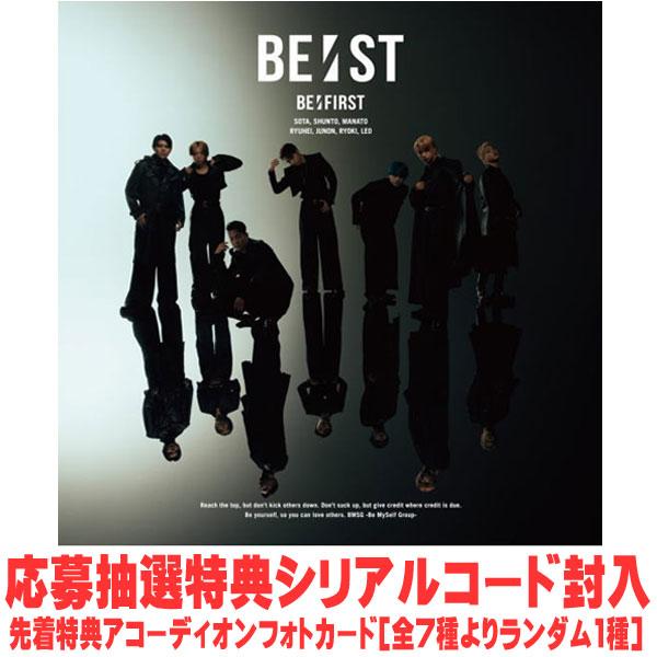 MV盤(初回仕様) デジパック トレカB+応募抽選シリアル BE:FIRST 2CD+