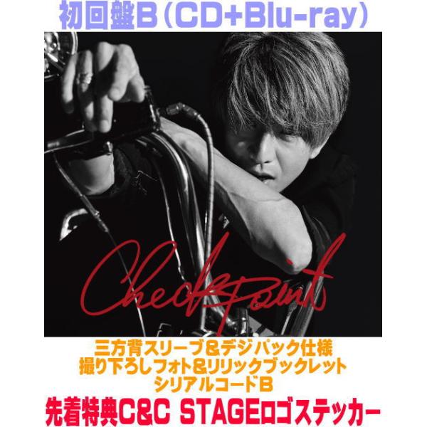 先着特典ロゴステッカー(外付) 初回盤B(CD+Blu-ray) 三方背スリーブ&デジパック仕様 シリアルコードB 木村拓哉 CD+Blu-ray/Checkpoint 26/8/12発売