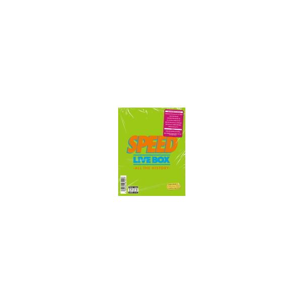 初回生産限定盤(取) スペシャルBOX仕様 SPEED 8Blu-ray/SPEED LIVE BOX