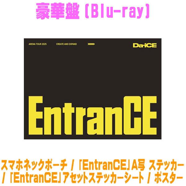 先着特典ポストカード(外付) 豪華盤(初回生産限定) 特殊仕様 ス