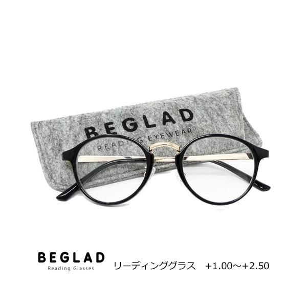 シニアグラス　老眼鏡　リーディンググラス　老眼鏡に見えないオシャレなデザイン！【BEGLAD　ビグラッド】今までにないスタイリッシュな度入りのリーディンググラス（老眼鏡）です。ポップな色や柄をはじめシックな中にもおしゃれ感の漂うものまで、今...