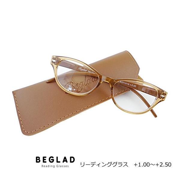 シニアグラス　老眼鏡　リーディンググラス　老眼鏡に見えないオシャレなデザイン！【BEGLAD　ビグラッド】今までにないスタイリッシュな度入りのリーディンググラス（老眼鏡）です。ポップな色や柄をはじめシックな中にもおしゃれ感の漂うものまで、今...
