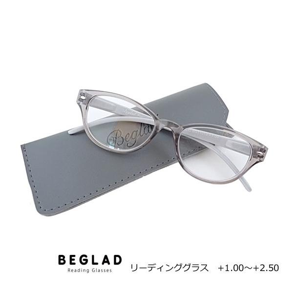 シニアグラス　老眼鏡　リーディンググラス　老眼鏡に見えないオシャレなデザイン！【BEGLAD　ビグラッド】今までにないスタイリッシュな度入りのリーディンググラス（老眼鏡）です。ポップな色や柄をはじめシックな中にもおしゃれ感の漂うものまで、今...