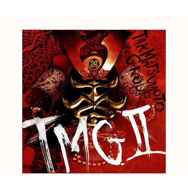 TMG II PREMIUM EDITION CD+Blu-ray CD/TMG/TMG II (CD+Blu-ray