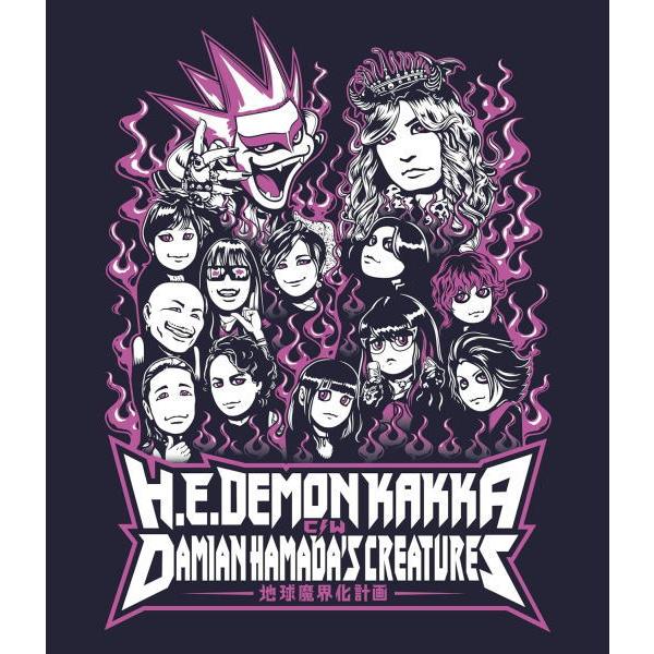デーモン閣下 / Damian Hamada's Creatures Blu-ray/地球魔界化計画 24/6/6発売【オリコン加盟店】