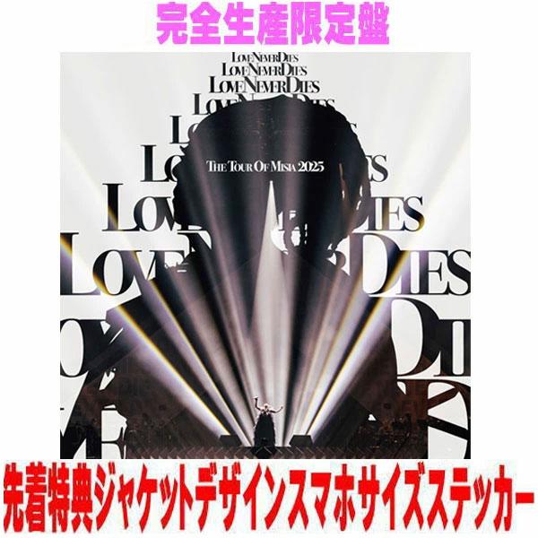 [Release date: January 21, 2026]■完全生産限定盤・Blu-ray+CD(「LOVE NEVER DIES」収録音源のRemix CD)+カレンダー・LP サイズ透明スリーブ仕様（LP サイズジャケット＆LP ...