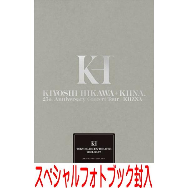 初回限定盤 氷川きよし 2DVD+2CD/KIYOSHI HIKAWA+KIINA 25th Anniversary Concert Tour〜KIIZNA〜 25/3/26発売 オリコン加盟店