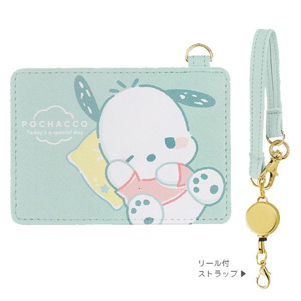 ポチャッコ サンリオキャラクターズ SANRIO/リールストラップ付 パス