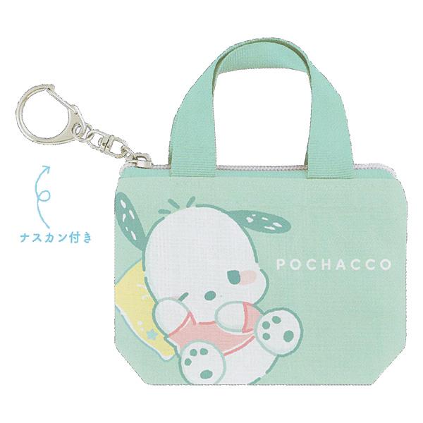 ポチャッコ サンリオキャラクターズ/トート型コインポーチ