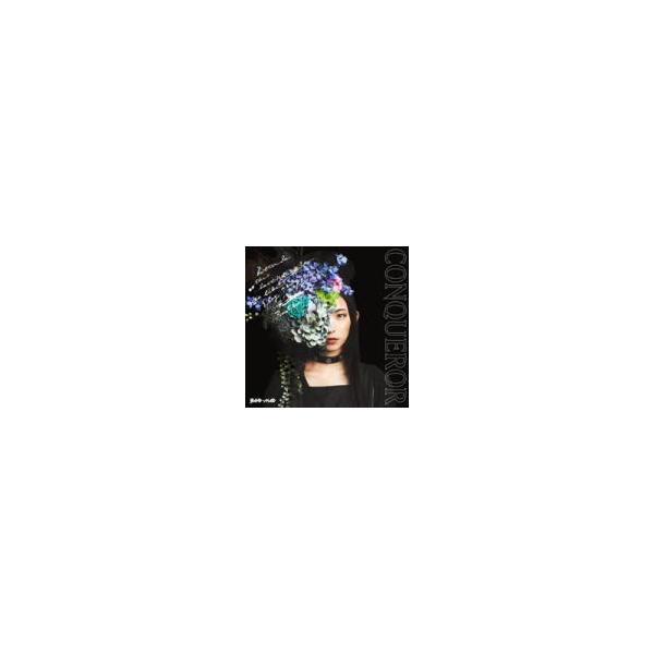初回生産限定盤B(取) BAND-MAID CD+DVD/CONQUEROR（カンカラー） 19/12