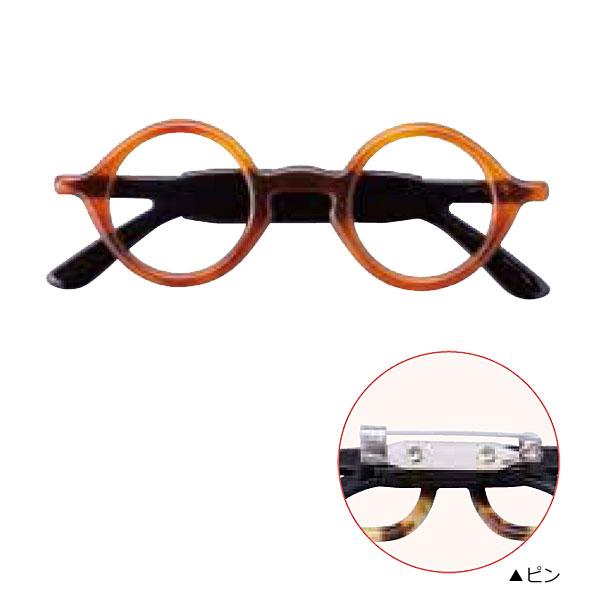 silver925 丸めがね vintage ブローチ Georg Jensen 【送料無料】ジョージジェンセン シルバー925