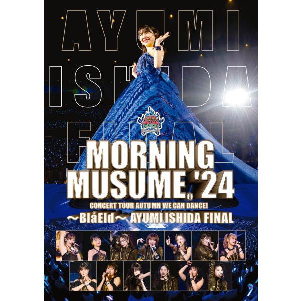 モーニング娘。'24 2DVD/モーニング娘。'24 コンサートツアー秋 WE CAN