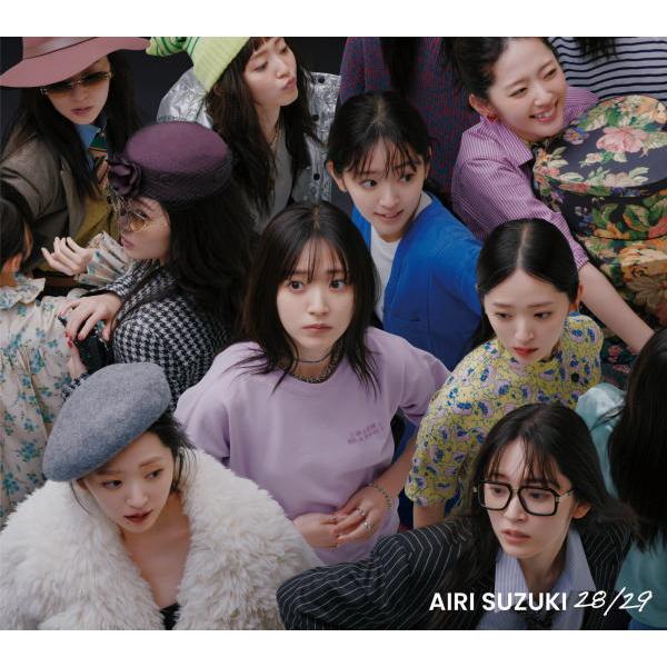鈴木愛理 CD 雑誌 写真集 など セット 初回生産限定盤 Blu-ray付 スペシャルボックス仕様 スペシャルフォト