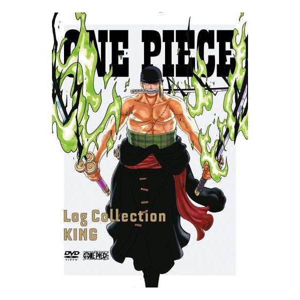 先着特典終了 初回仕様 オリジナルカラビナ 特製スリーブ仕様 ONE