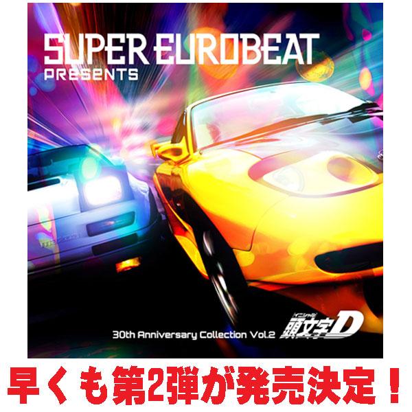 [Release date: December 17, 2025]■仕様・CD（2枚組）○早くも第2弾が発売決定！TVアニメ「頭文字D」 First StageからFinal Stageで使用したユーロビートをノンストップミックスとして収録...