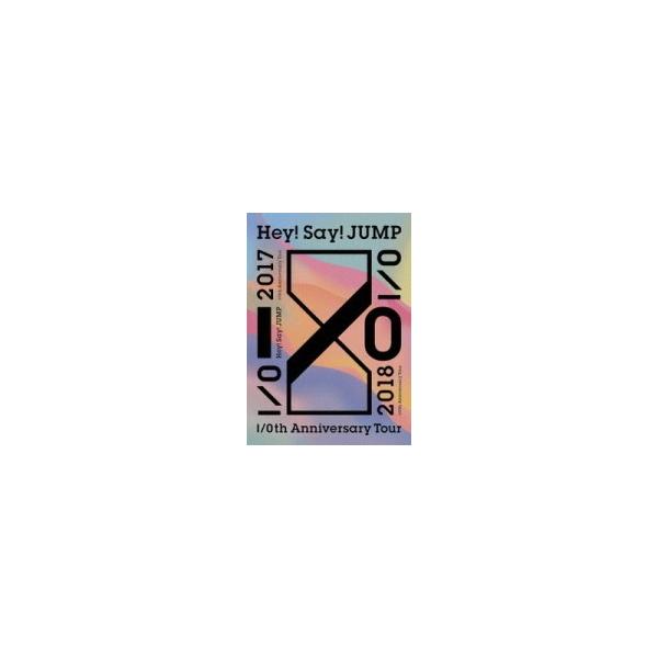 通常盤10 Off Hey Say Jump 3dvd Hey Say Jump I Oth Anniversary Tour 17 18 18 6 27発売オリコン加盟店 Buyee Buyee 提供一站式最全面最專業現地yahoo Japan拍賣代bid代拍代購服務