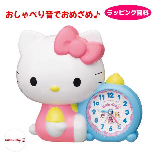ハローキティ SEIKO セイコー サンリオ SANRIO/ハローキティ