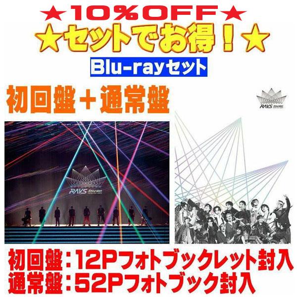 ▽(Blu-rayセット)初回盤+通常盤セット Snow Man 3Blu-ray+2Blu-ray