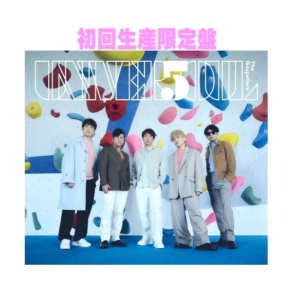初回生産限定盤 Blu-ray付 デジパック仕様 ゴスペラーズ CD+Blu-ray