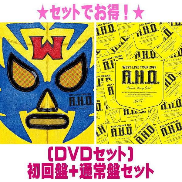 ▽(DVDセット）初回盤+通常盤セット WEST. 2DVD/WEST. LIVE TOUR 2025