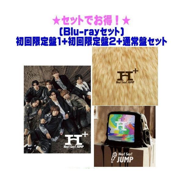 特典終了しました ○(Blu-rayセット）初回限定盤1+初回限定盤2+通常盤