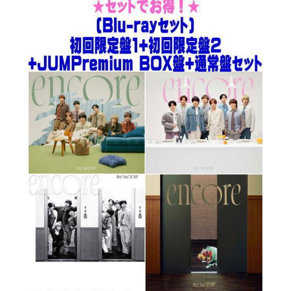 Amazon.co.jp: 15th Anniversary SUPER