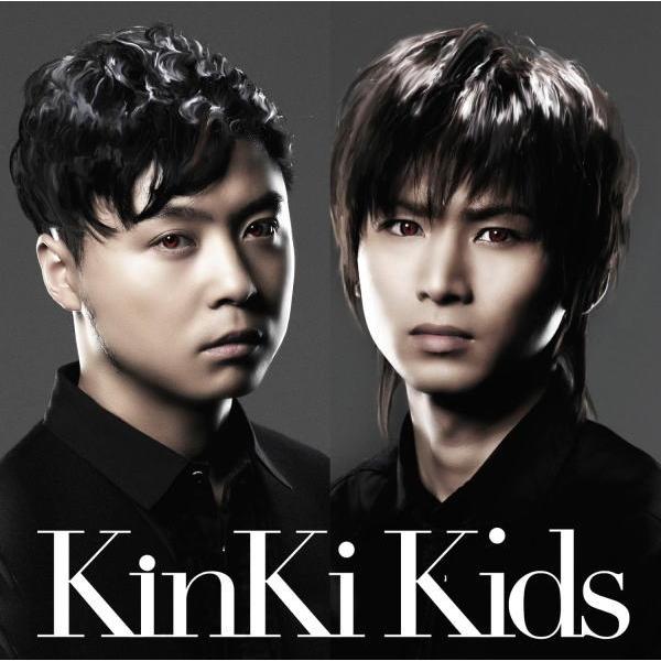 KinKi Kids 音楽CD28枚【１枚1500円】 通常盤 KinKi Kids CD/約束 09/1/28発売【オリコン加盟店】 : アット