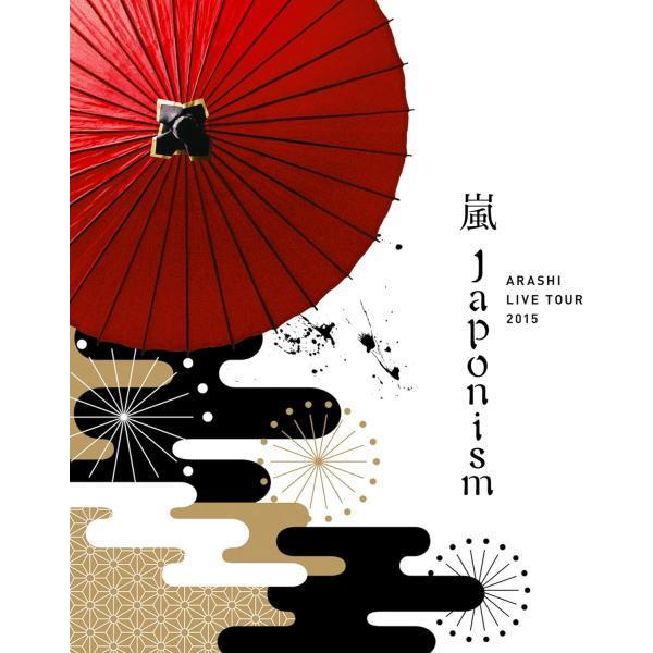 嵐 2Blu-ray/ARASHI LIVE TOUR 2015 Japonism ARASHI 16/8/24発売