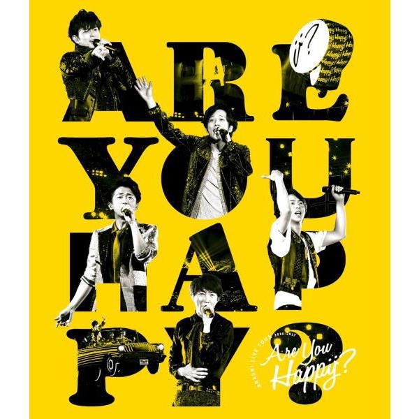 4面折ポスター封入 嵐 2Blu-ray+DVD/ARASHI LIVE TOUR 2016-2017 Are You Happy? 17/5/31発売【オリコン加盟店】
