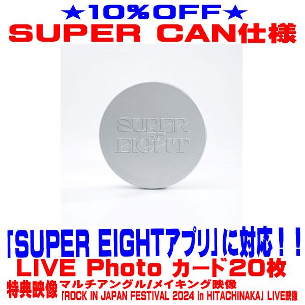 ○完(CAN)全生産限定盤 SUPER CAN仕様 EIGHT MAN BADGE Theme Book他