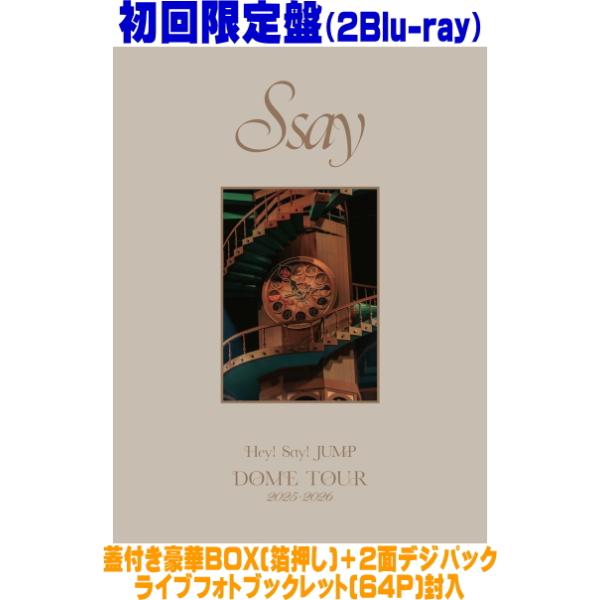 初回限定盤 蓋付き豪華BOX＋2面デジパック ライブフォトブックレット Hey! Say! JUMP 2Blu-ray/Hey! Say! JUMP LIVE TOUR 2025-2026 S say 26/9/2発売＄＃