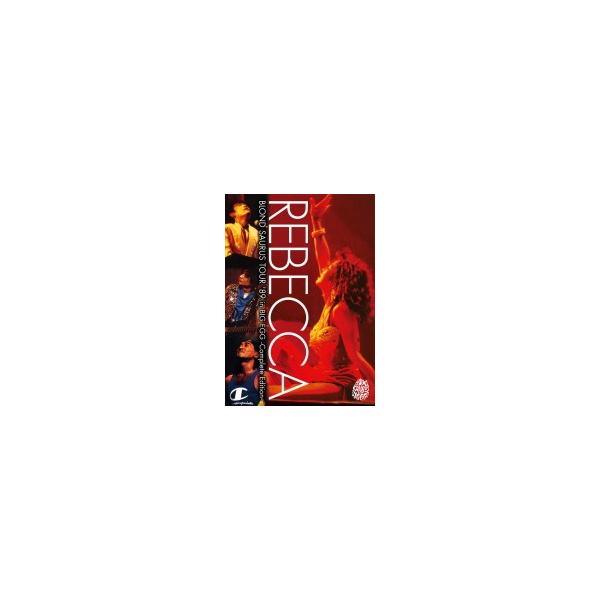 レベッカ ライブ Dvd みんな探してる人気モノ レベッカ ライブ Dvd Dvd 映像ソフト