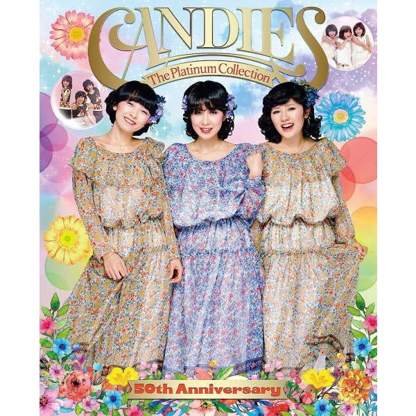 キャンディーズ 5枚組Blu-spec CD2/プラチナムコレクション キャンディーズ 5Blu-spec CD2/The Platinum Collection〜50th