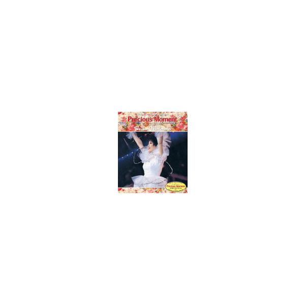 松田聖子 Blu-ray/Precious Moment〜1990 Live At The Budokan〜 22/9/21発売 【オリコン加盟店】