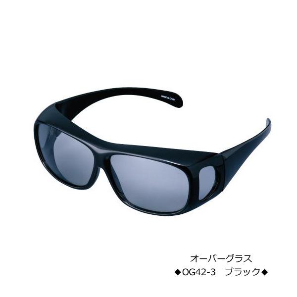 花粉グラス　メガネ　アイケアグラス眼鏡の上からかけられるオーバーグラスタイプ　花粉をブロック！黄砂やホコリもブロック！UVカット99％！丸洗い可能！ホコリを洗い流せるので清潔♪※オーバーグラスですが、お手持ちのメガネの形状・デザインによって...
