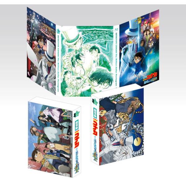 豪華盤DVD 絵描き下ろしイラスト仕様三方背ケース 名探偵コナン 豪華盤DVD 絵描き下ろしイラスト仕様三方背ケース 名探偵コナン