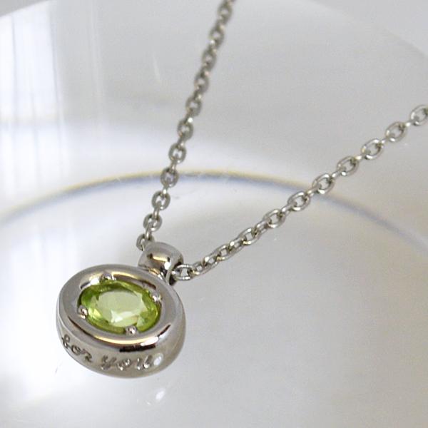 CITIZEN シチズンプラチナム POSYペンダント プラチナ Pt900 Pt850  