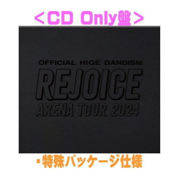 特典A4クリアファイル(外付) CD Only盤 特殊パッケージ仕様 Official髭