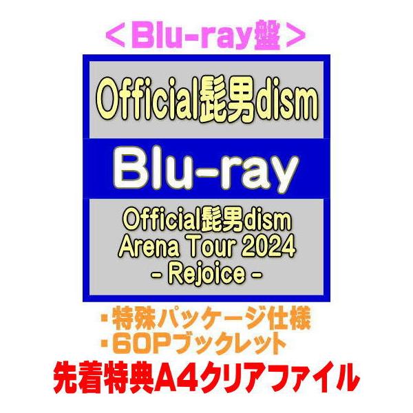 ft dvd bd 8枚セット GREAT PRETENDER DVD全巻セット 全巻送料無料 - メルカリ