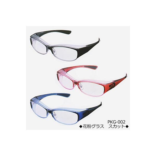 プロスポーツ選手にも愛用者の多いファイテン社が開発した「ミクロチタンボール」を配合したノーズパッドを装備。紫外線99％カット、ブルーライトカットのアイセーバーグラス。粉塵・黄砂・花粉から目を保護するメガネです。天地左右のカバーはスリムなフォ...