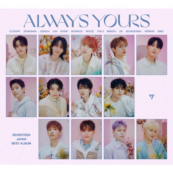 SEVENTEEN ALWAYS YOURS 応募抽選券A 初回盤A(初回仕様) 応募抽選券(初回) デジパック/フォトブック
