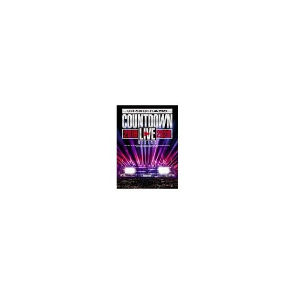 V.A. 2DVD/LDH PERFECT YEAR 2020 COUNTDOWN LIVE 2019→2020 "RISING" 20/7/29発売