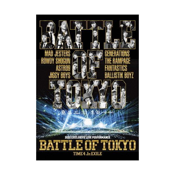 (初回仕様/取) 三方背ケース他 CD付 GENERATIONS, THE RAMPAGE from EXILE TRIBE… 2DVD+CD/BATTLE OF TOKYO 〜TIME 4 Jr.EXILE〜 23/1/18発売
