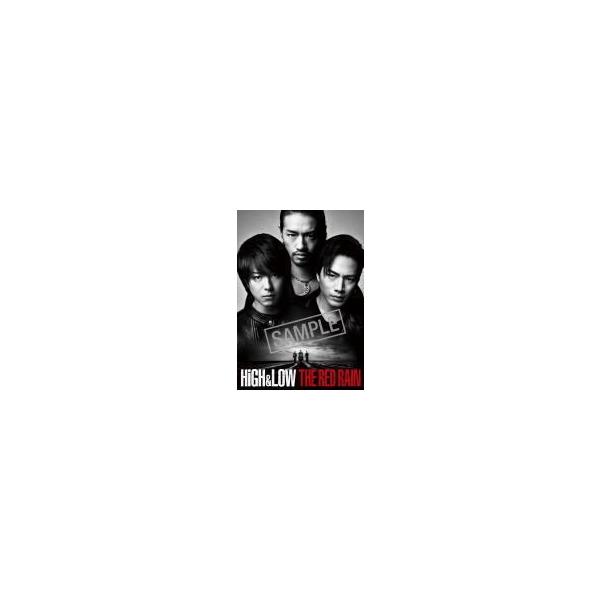 通常盤 ポスタープレゼント 希望者 映画 Dvd High Low The Red Rain 17 4 5発売 オリコン加盟店 Buyee Servicio De Proxy Japones Buyee Compra En Japon